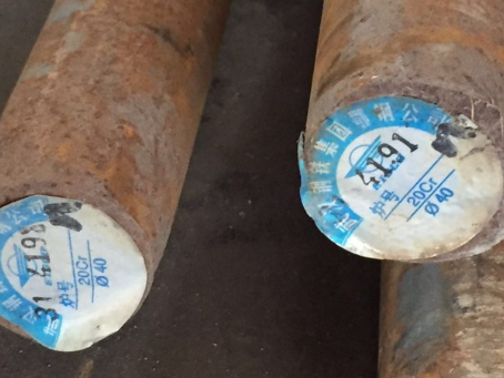 禹王台20Cr合金结构钢