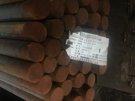 禹王台18Cr2Ni4WA合金结构钢