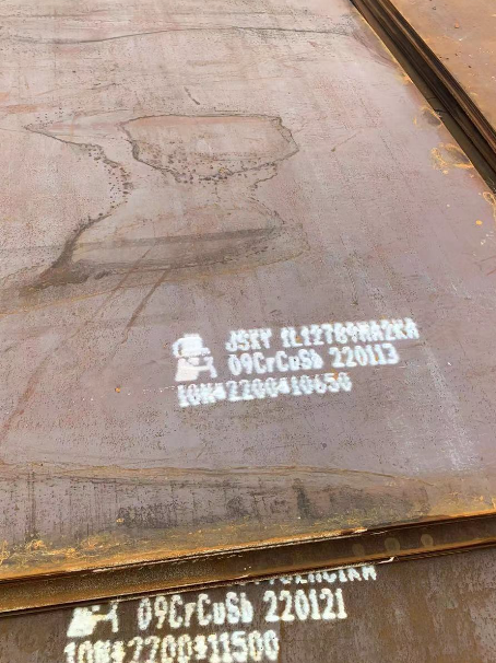 禹王台ND耐酸钢板